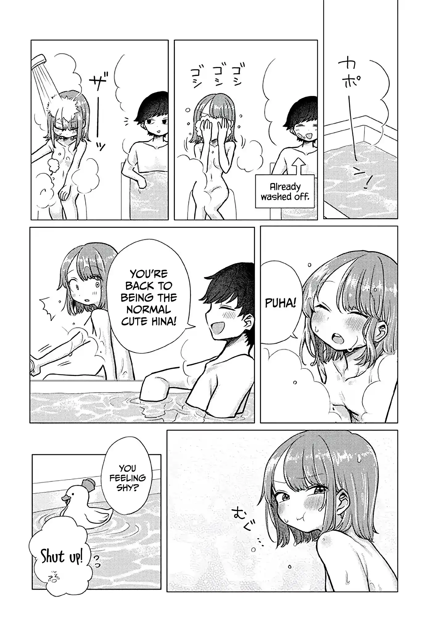 Girlfriend Who Absolutely Doesn't Want to Take a Bath VS Boyfriend Who Absolutely Wants Her to Take a Bath Chapter 20 6